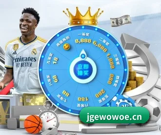 MK体育官网 APP 深度功能 - MK SPORT
